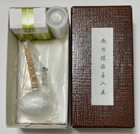 Cardboard box maintenance Kit (does not contain "MEKUGINUKI KOZUCHI")